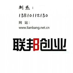 大興區投資管理公司轉讓 附帶私募基金備案，把握投資管理新機遇